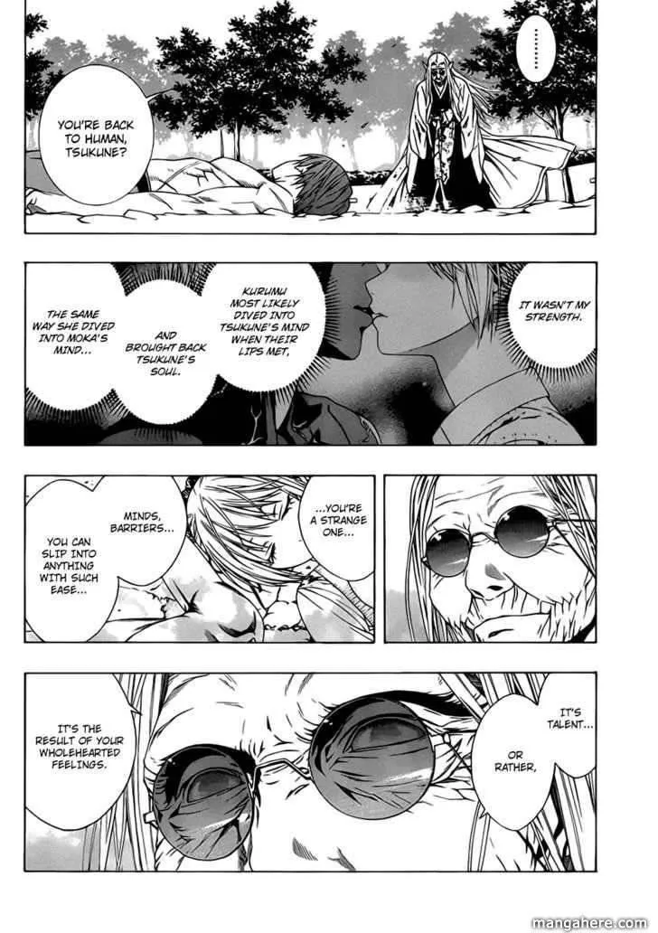 Rosario to Vampire Season II Chapter 41 page 34