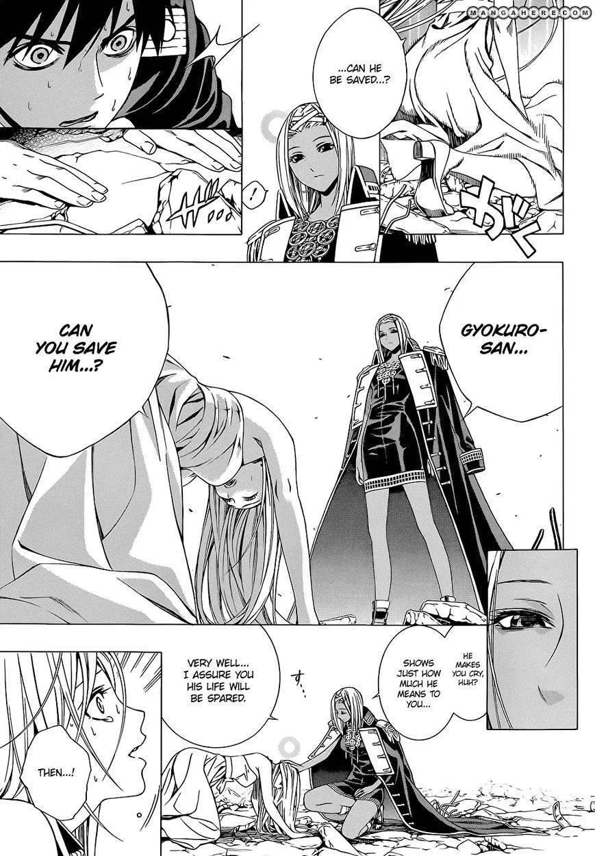 Rosario to Vampire Season II Chapter 59.2 page 11