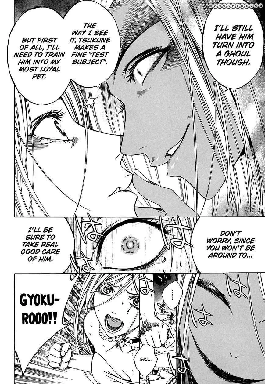 Rosario to Vampire Season II Chapter 59.2 page 12