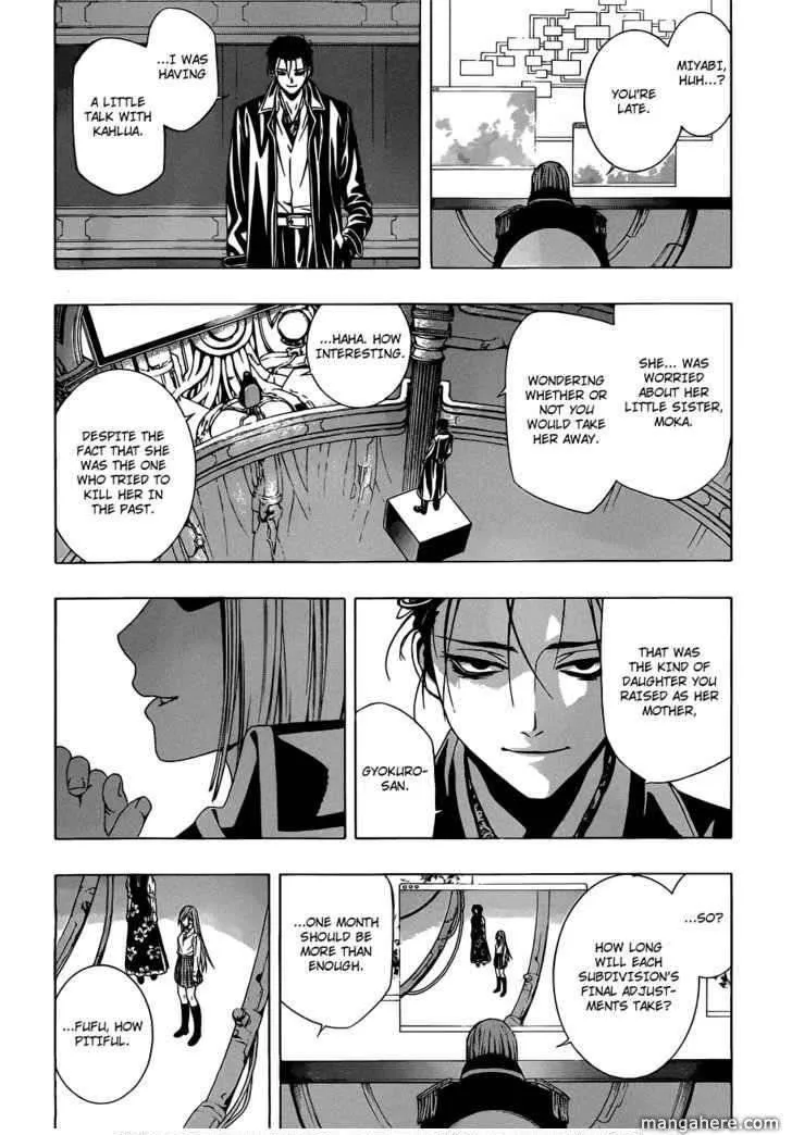 Rosario to Vampire Season II Chapter 42 page 34