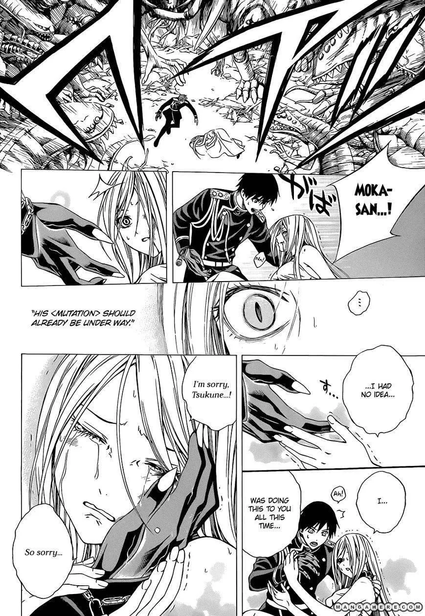 Rosario to Vampire Season II Chapter 59.2 page 14