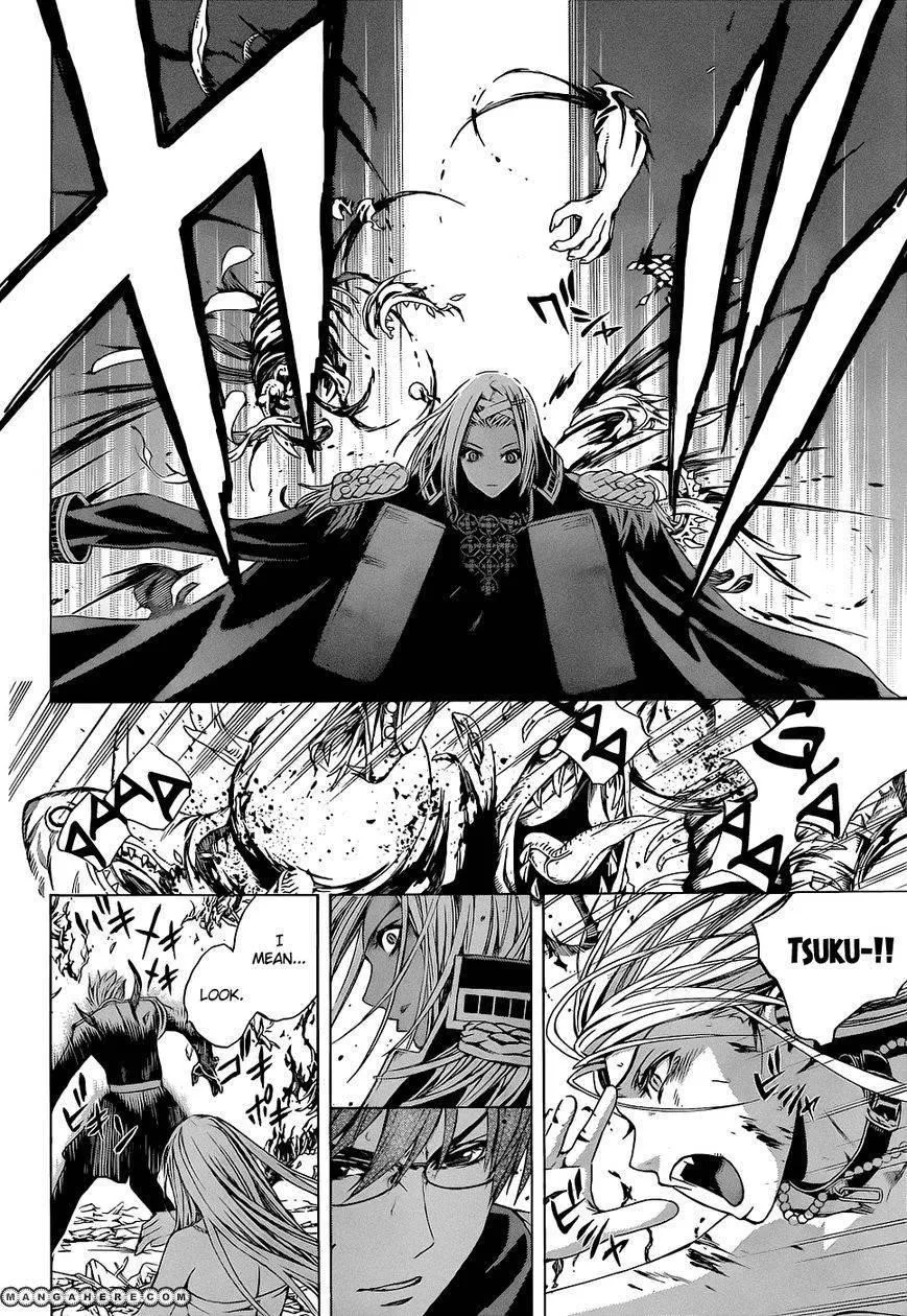 Rosario to Vampire Season II Chapter 59.2 page 16