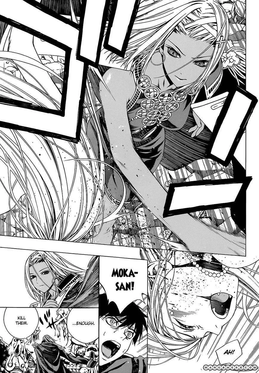 Rosario to Vampire Season II Chapter 59.2 page 13