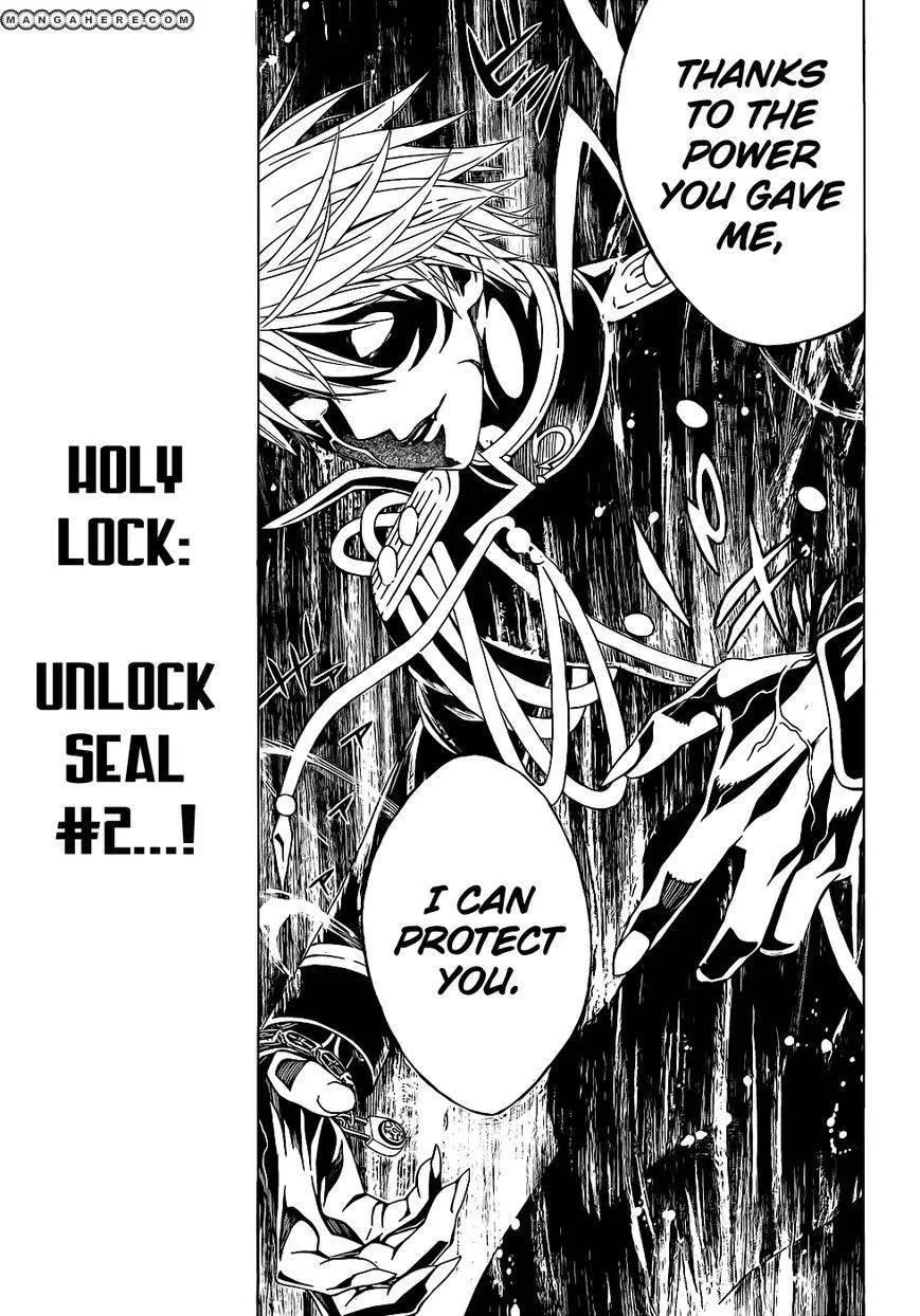 Rosario to Vampire Season II Chapter 59.2 page 17