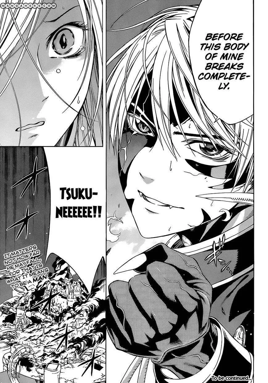 Rosario to Vampire Season II Chapter 59.2 page 20