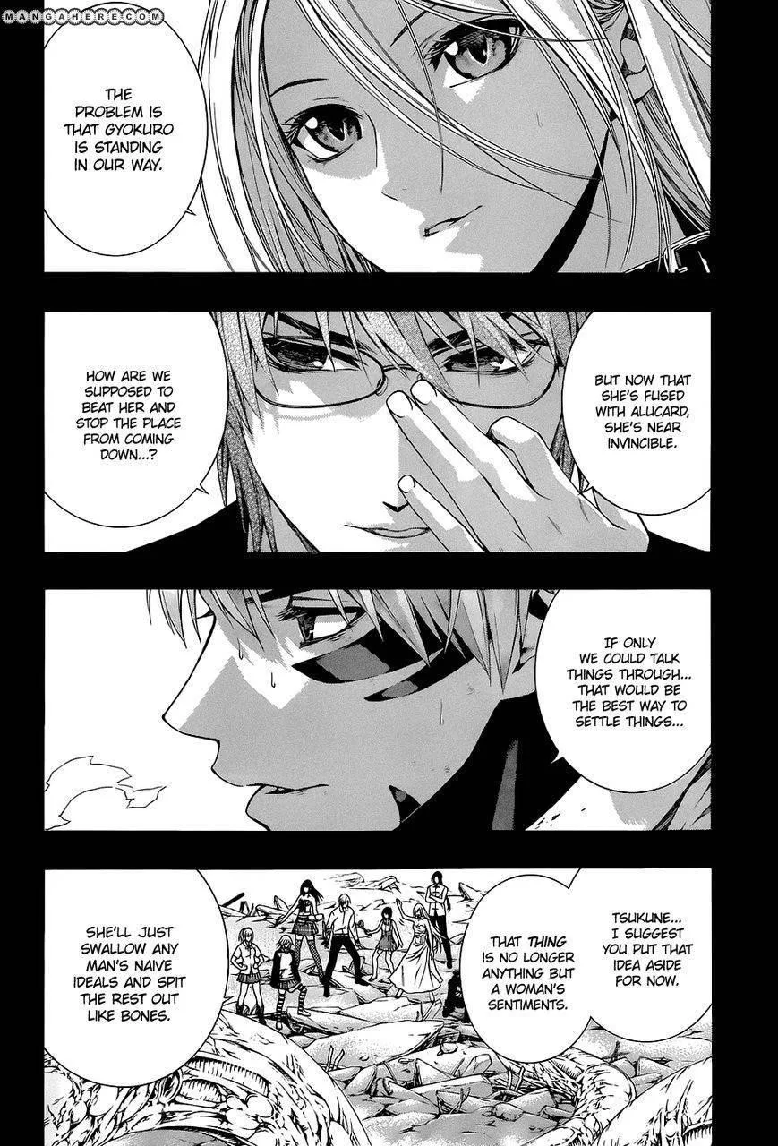 Rosario to Vampire Season II Chapter 62 page 4