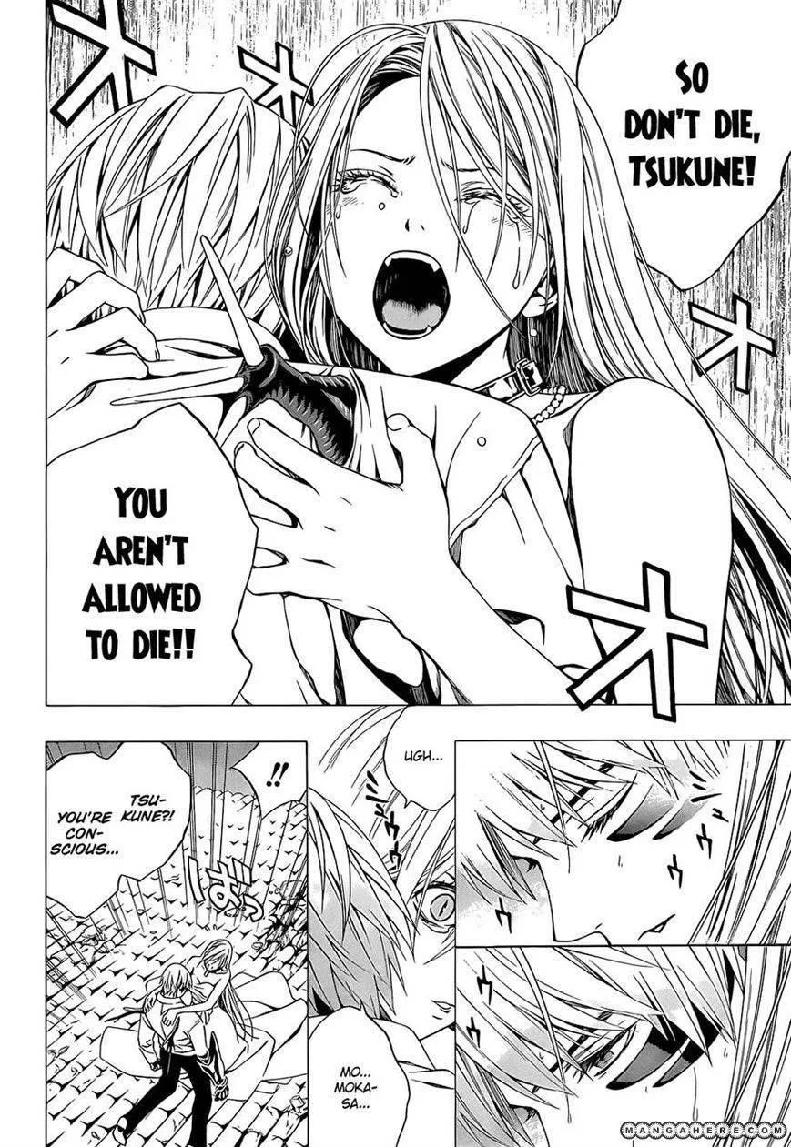 Rosario to Vampire Season II Chapter 61 page 3