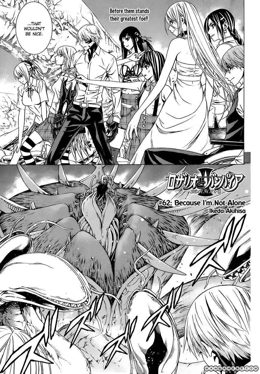Rosario to Vampire Season II Chapter 62 page 5