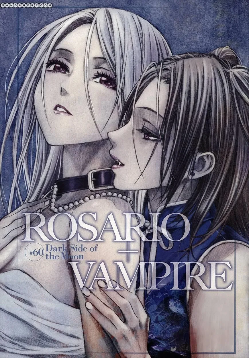 Rosario to Vampire Season II Chapter 60 page 3