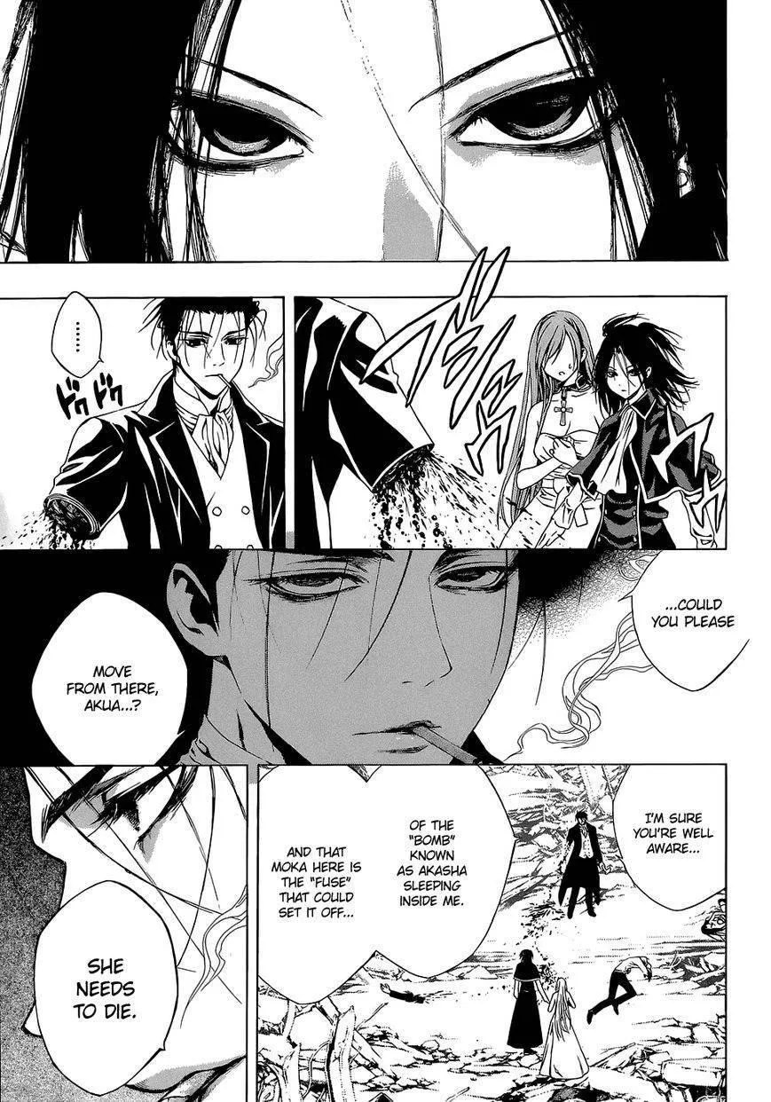 Rosario to Vampire Season II Chapter 65.2 page 5