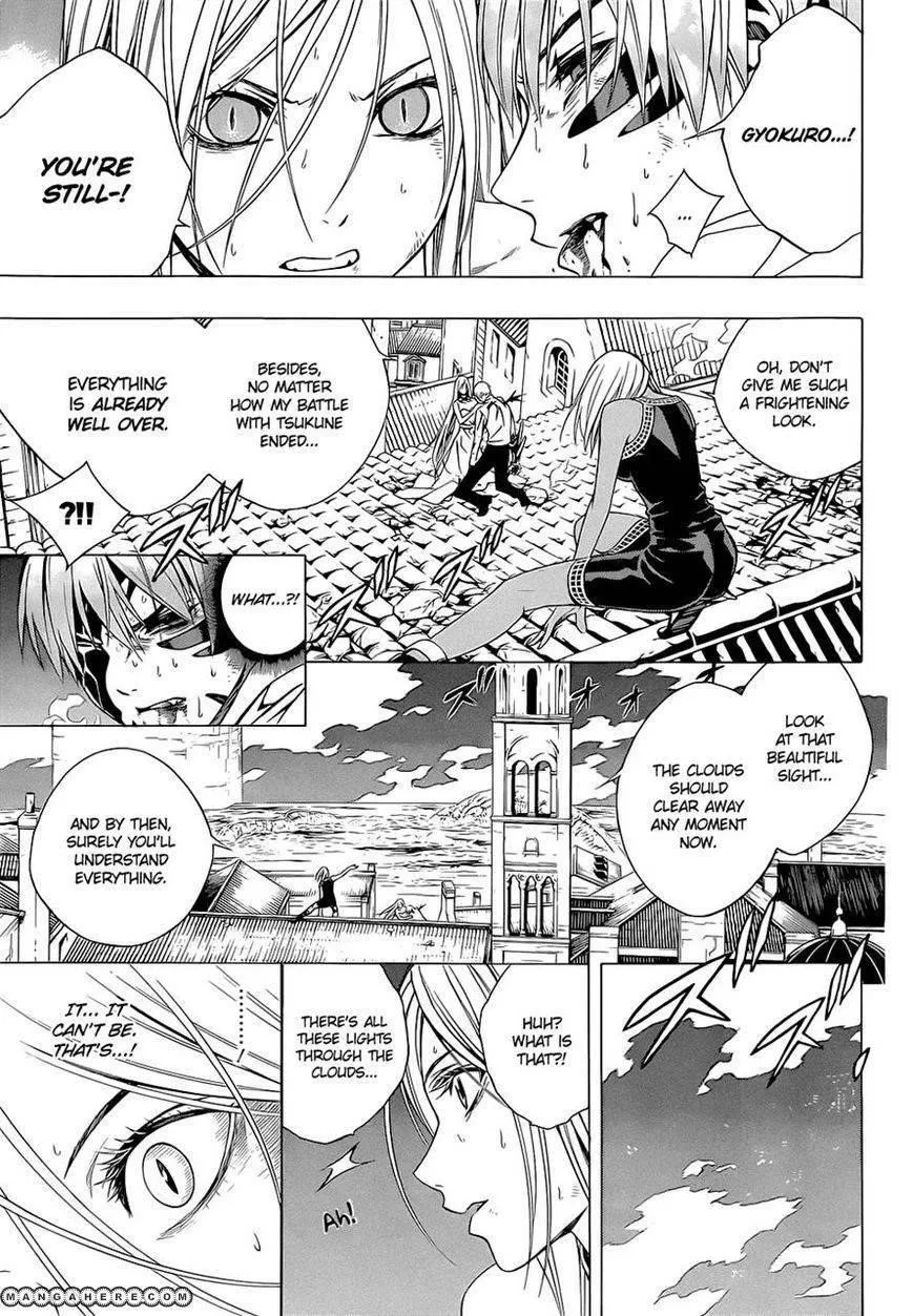 Rosario to Vampire Season II Chapter 61 page 6
