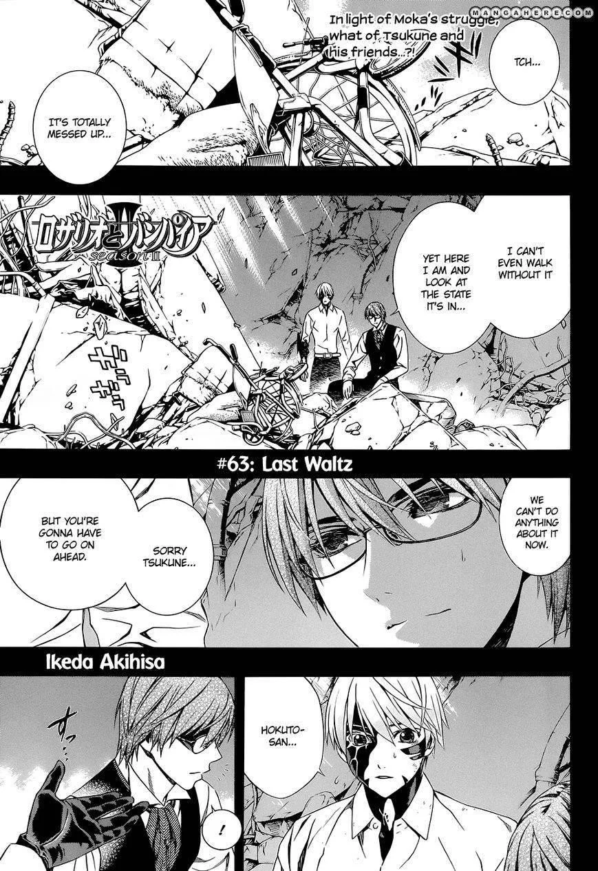 Rosario to Vampire Season II Chapter 63 page 3