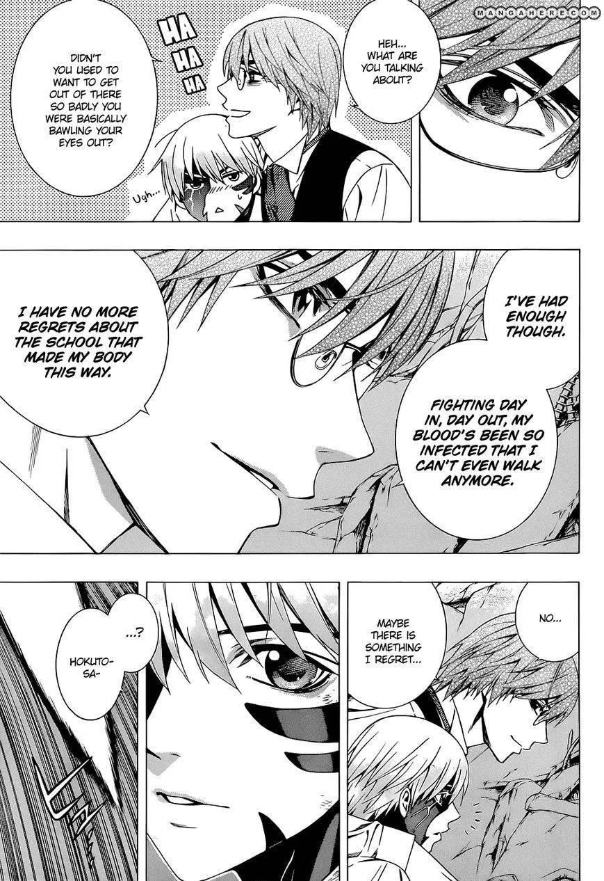 Rosario to Vampire Season II Chapter 63 page 5