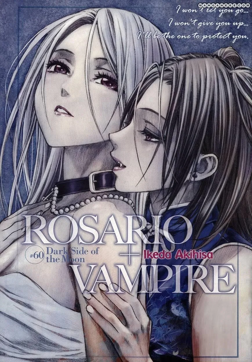 Rosario to Vampire Season II Chapter 60 page 4