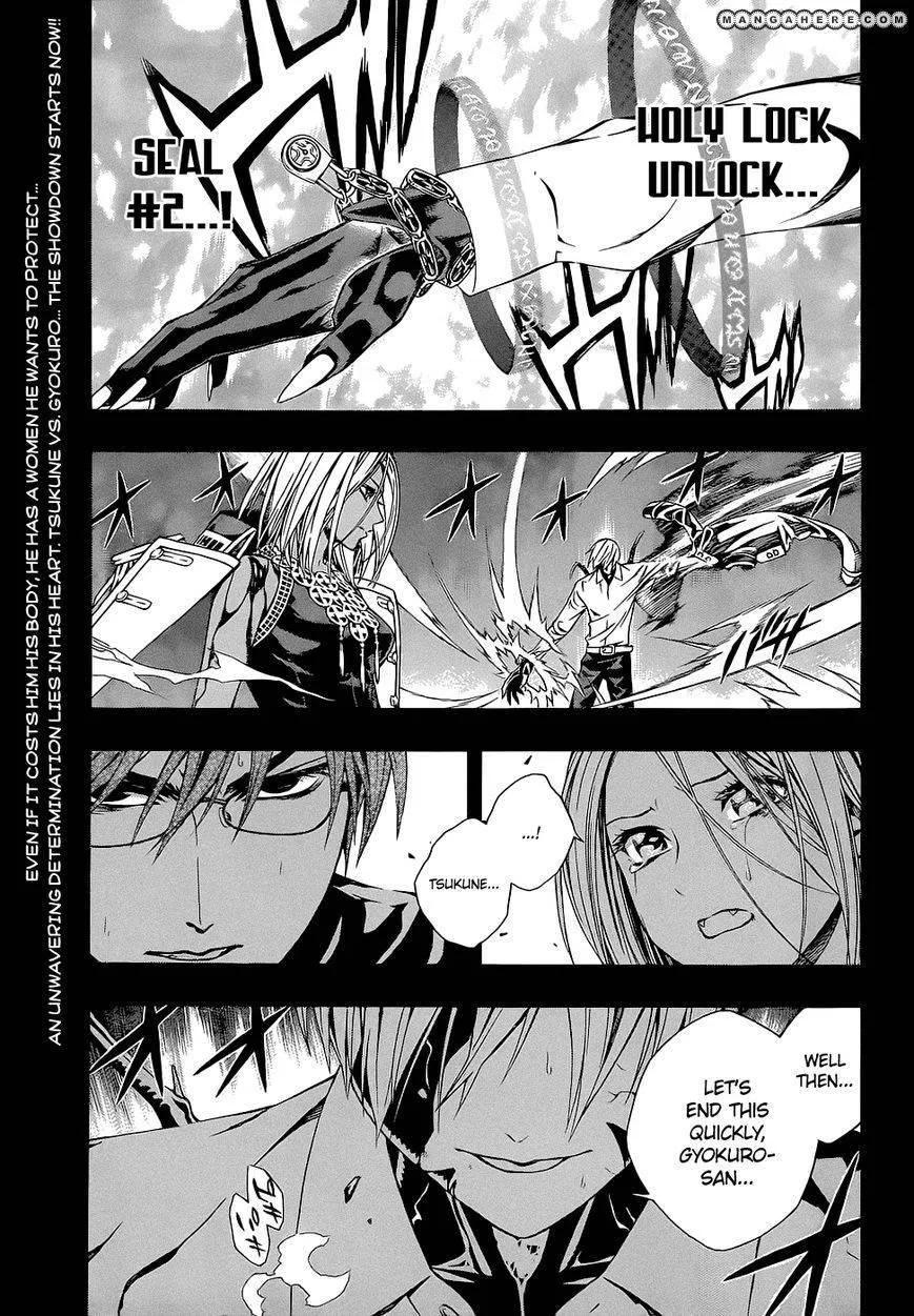 Rosario to Vampire Season II Chapter 60 page 6