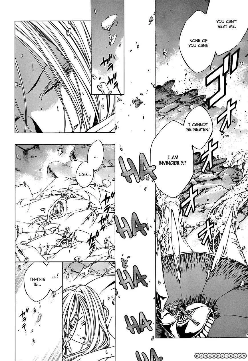 Rosario to Vampire Season II Chapter 62 page 13