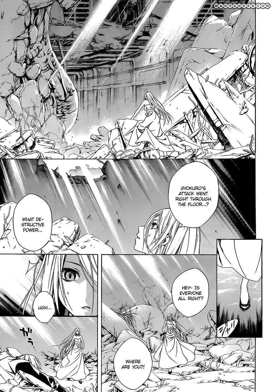 Rosario to Vampire Season II Chapter 62 page 14