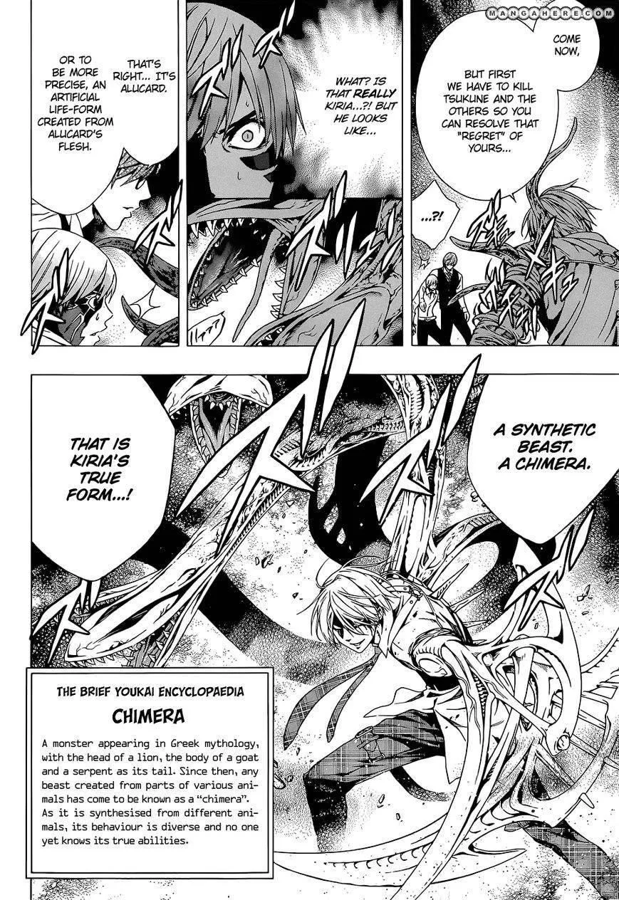 Rosario to Vampire Season II Chapter 63 page 8