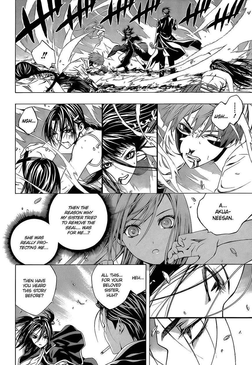 Rosario to Vampire Season II Chapter 65.2 page 8