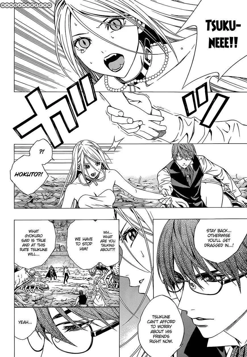 Rosario to Vampire Season II Chapter 60 page 9