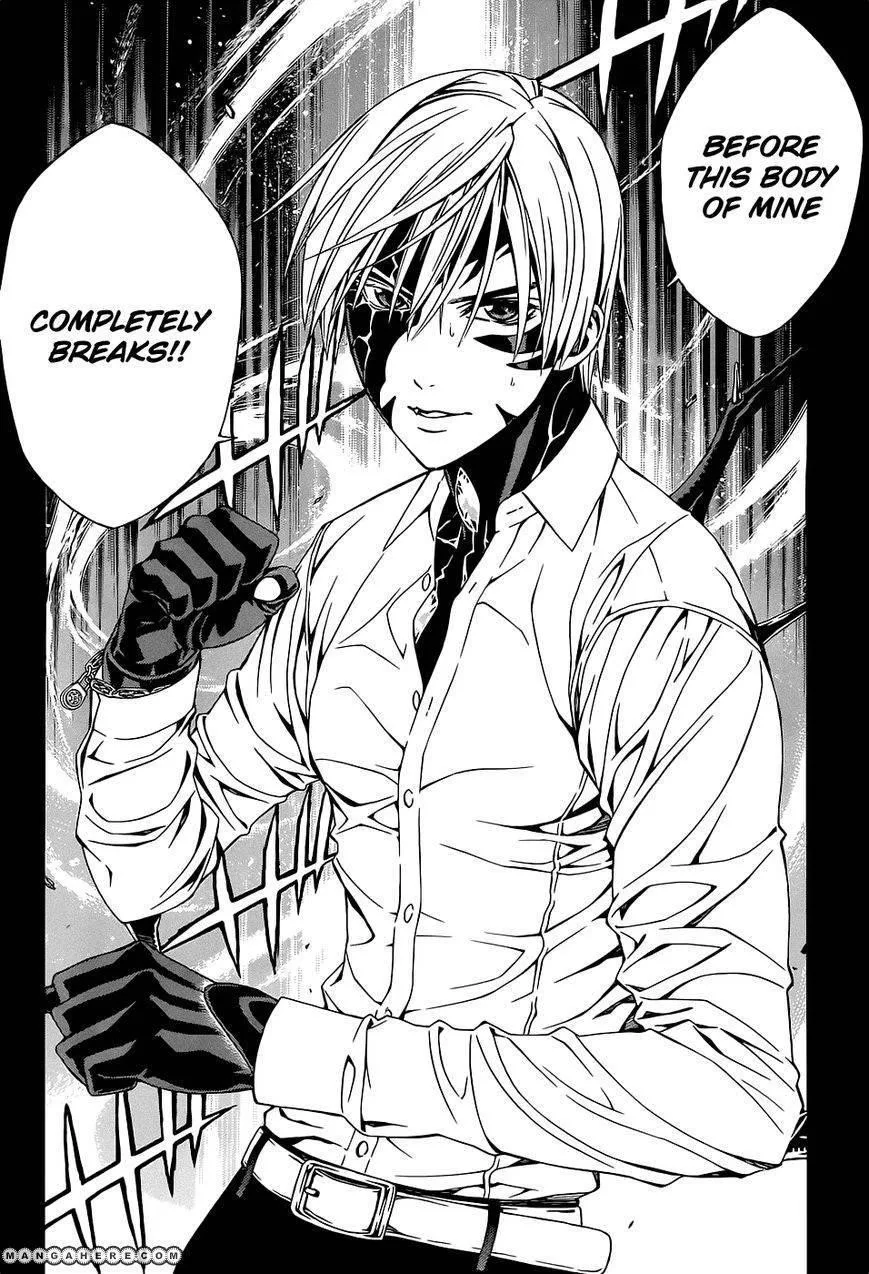 Rosario to Vampire Season II Chapter 60 page 7