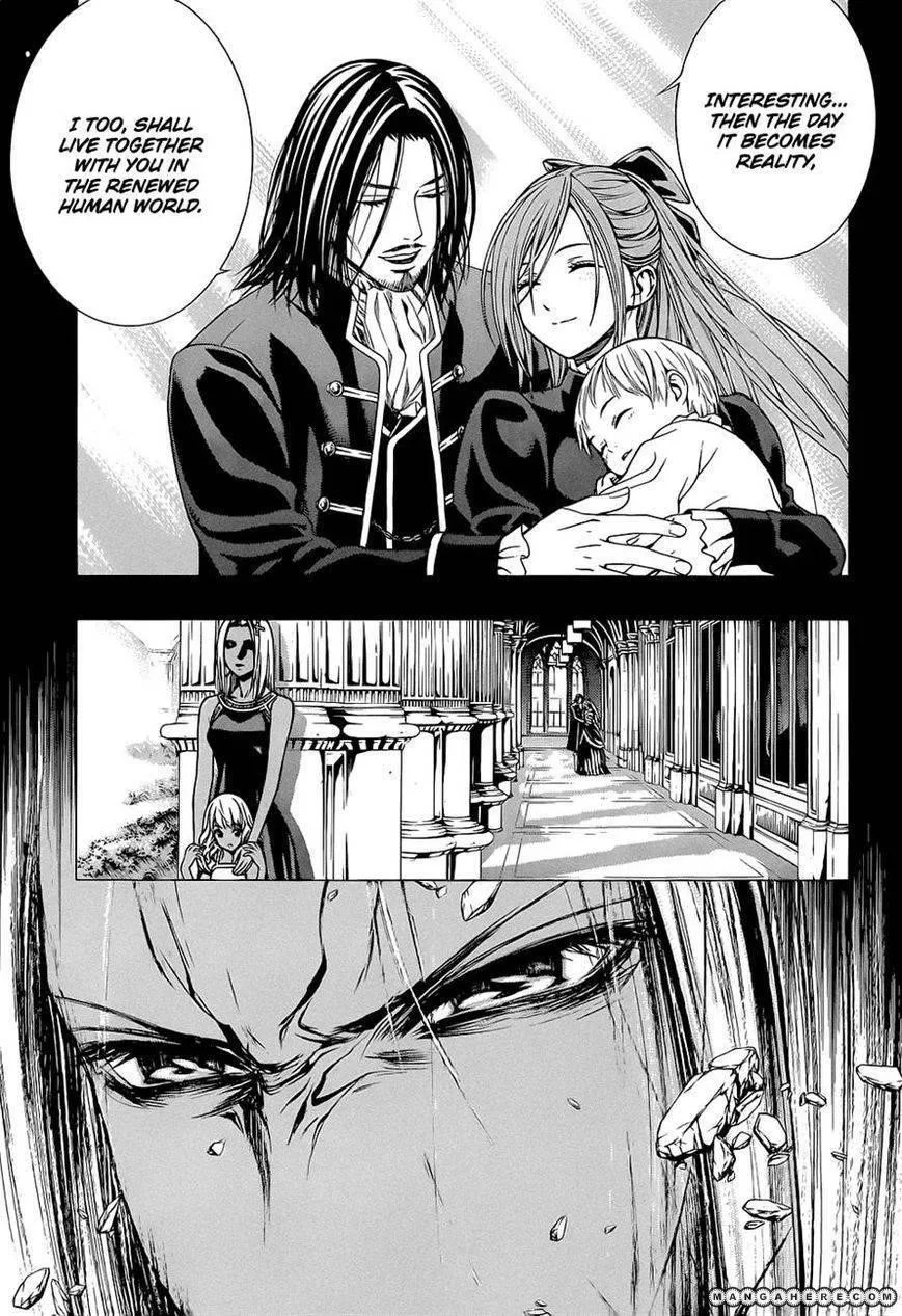 Rosario to Vampire Season II Chapter 61 page 13