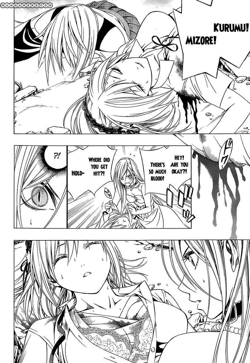 Rosario to Vampire Season II Chapter 62 page 15