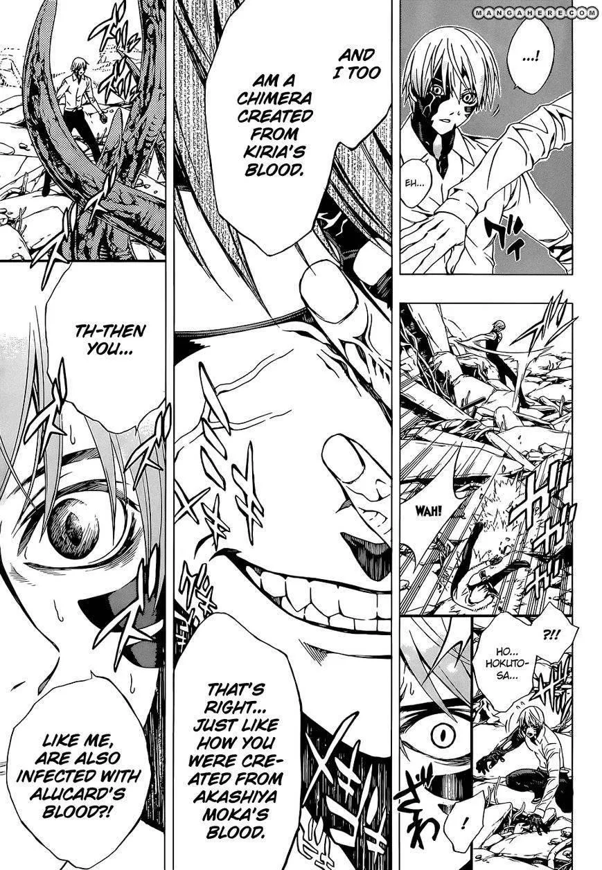 Rosario to Vampire Season II Chapter 63 page 9