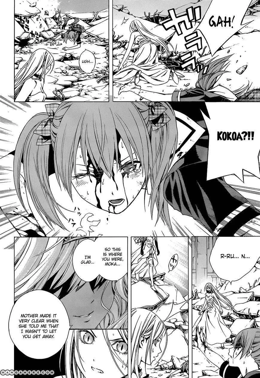 Rosario to Vampire Season II Chapter 62 page 17
