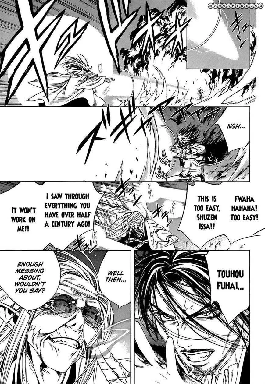 Rosario to Vampire Season II Chapter 61 page 19