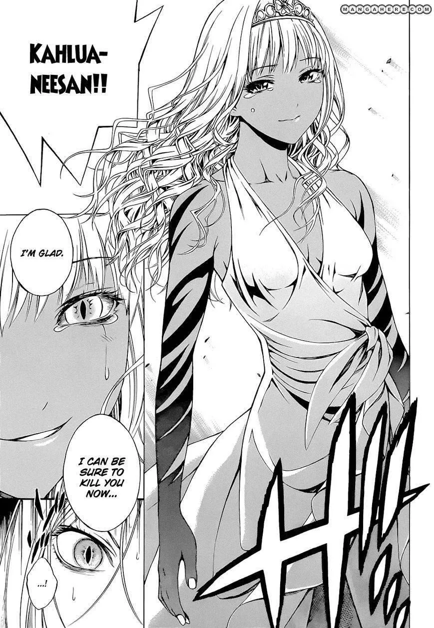 Rosario to Vampire Season II Chapter 62 page 18