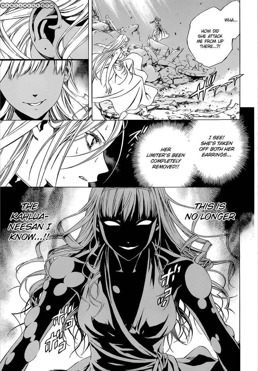 Rosario to Vampire Season II Chapter 62 page 20