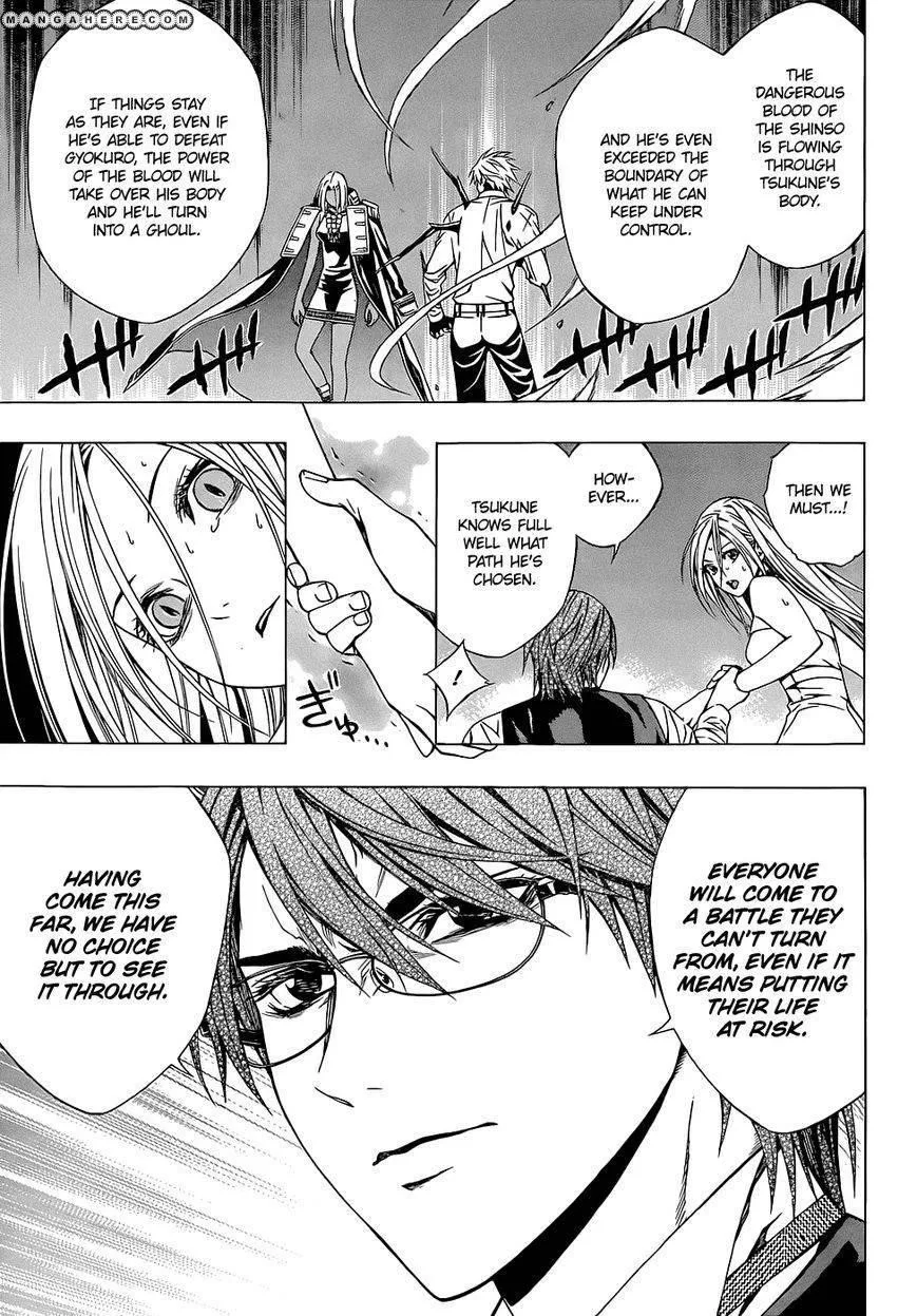 Rosario to Vampire Season II Chapter 60 page 10