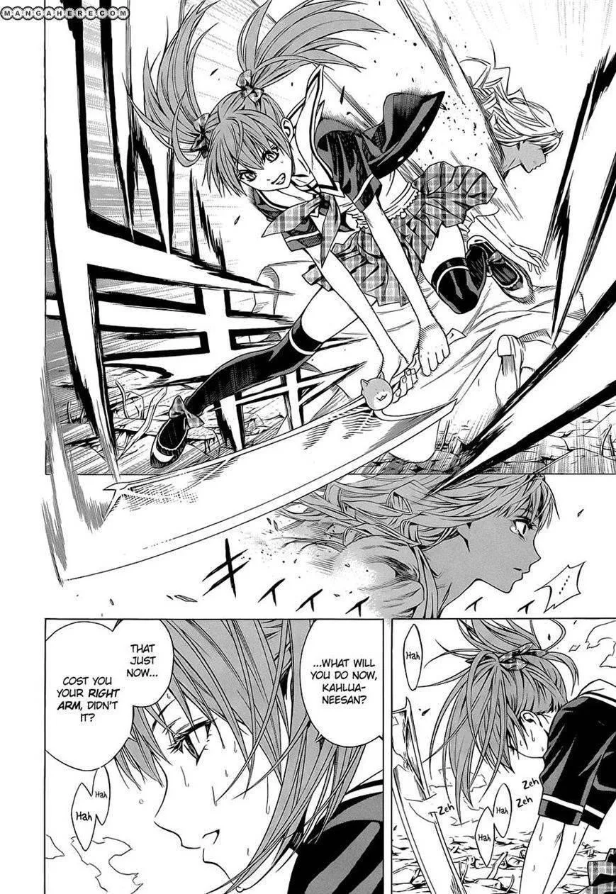 Rosario to Vampire Season II Chapter 61 page 16