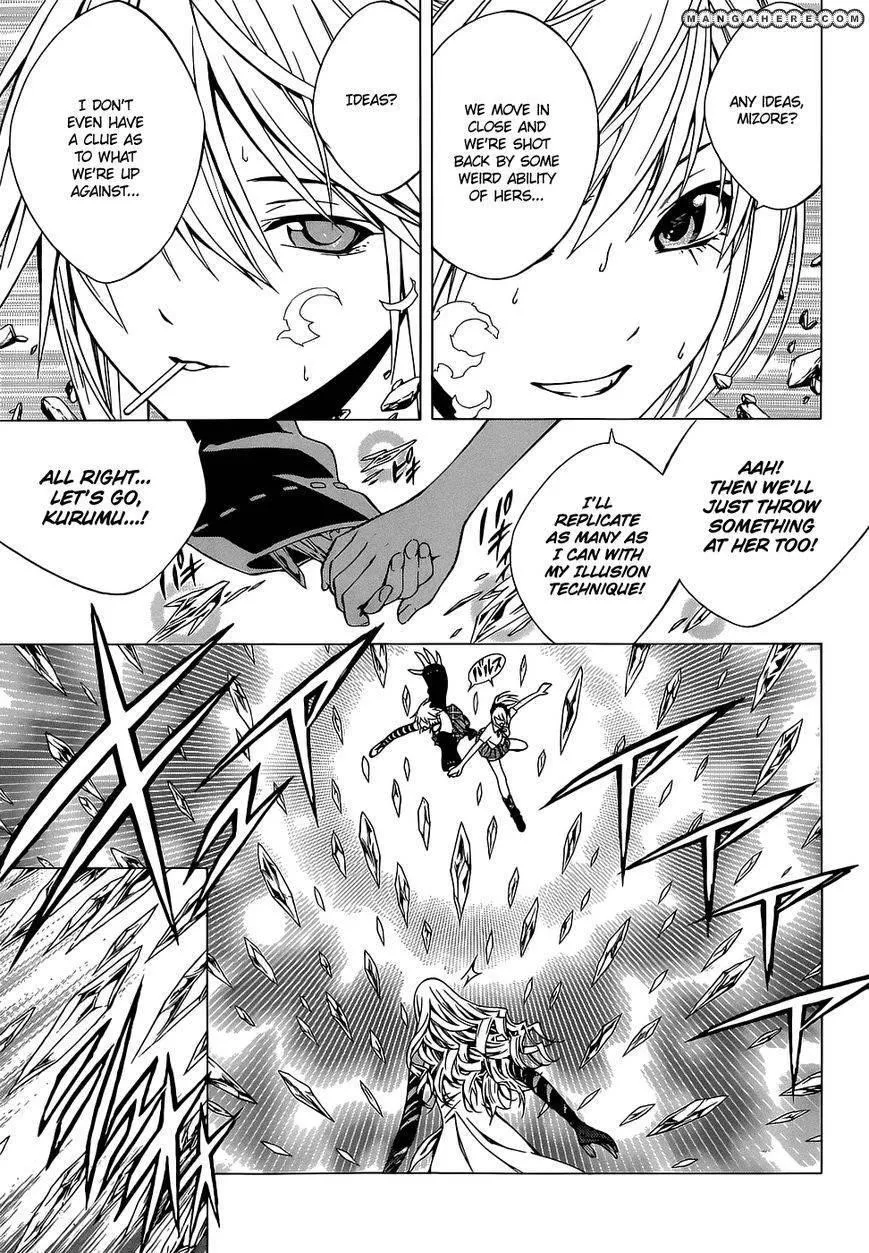 Rosario to Vampire Season II Chapter 63 page 13