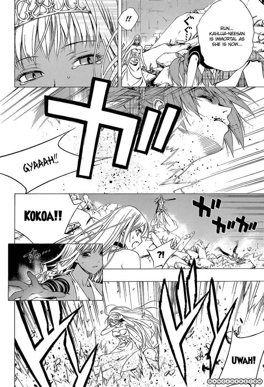 Rosario to Vampire Season II Chapter 62 page 19