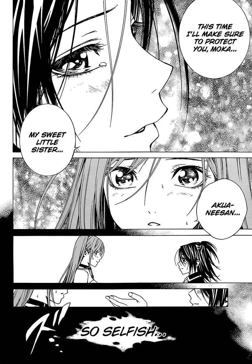 Rosario to Vampire Season II Chapter 65.2 page 15