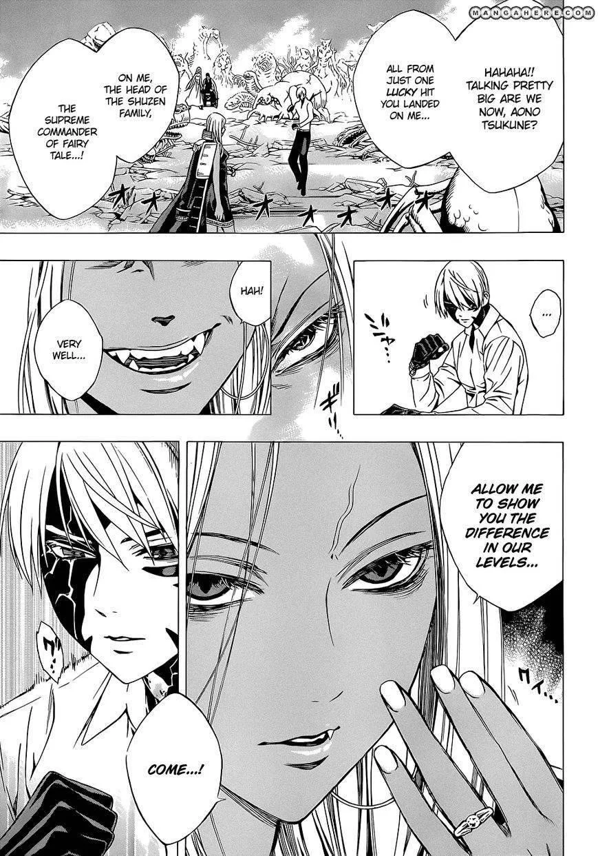 Rosario to Vampire Season II Chapter 60 page 12
