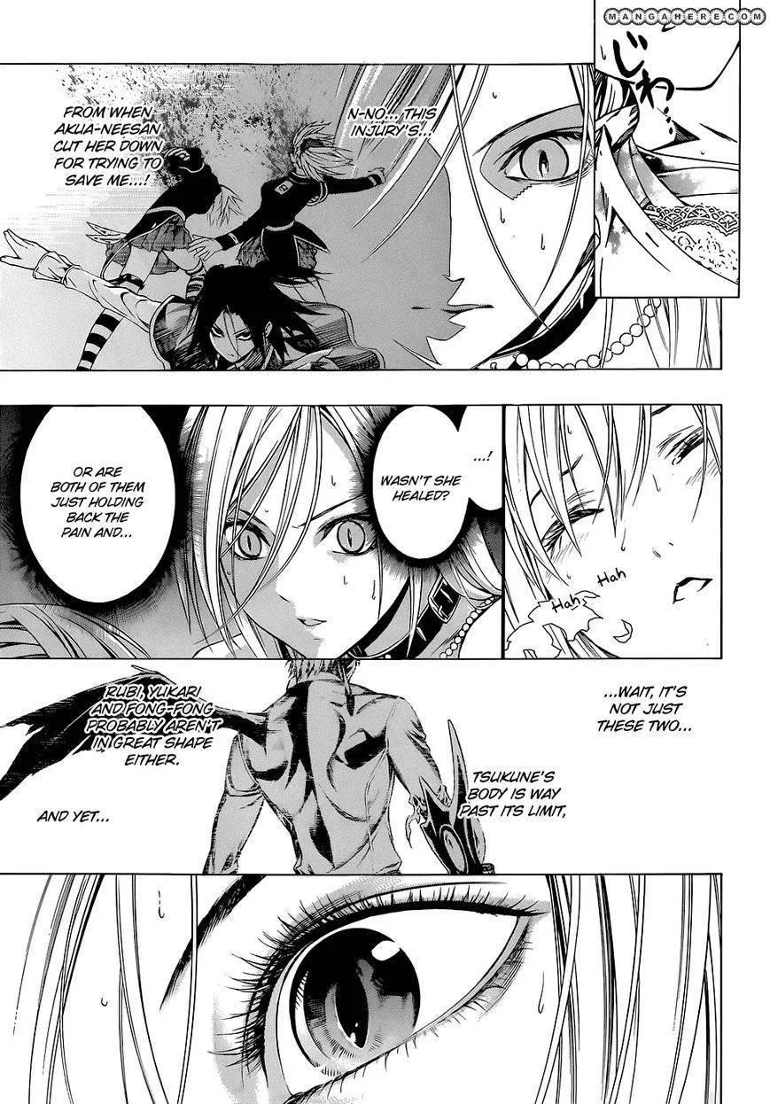 Rosario to Vampire Season II Chapter 62 page 16
