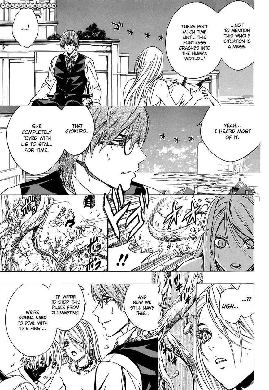 Rosario to Vampire Season II Chapter 61 page 21