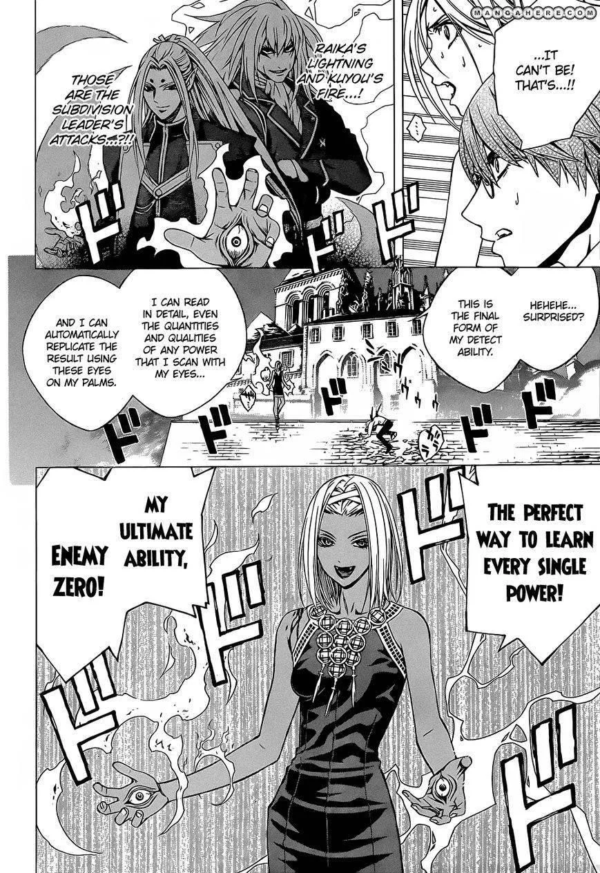 Rosario to Vampire Season II Chapter 60 page 21