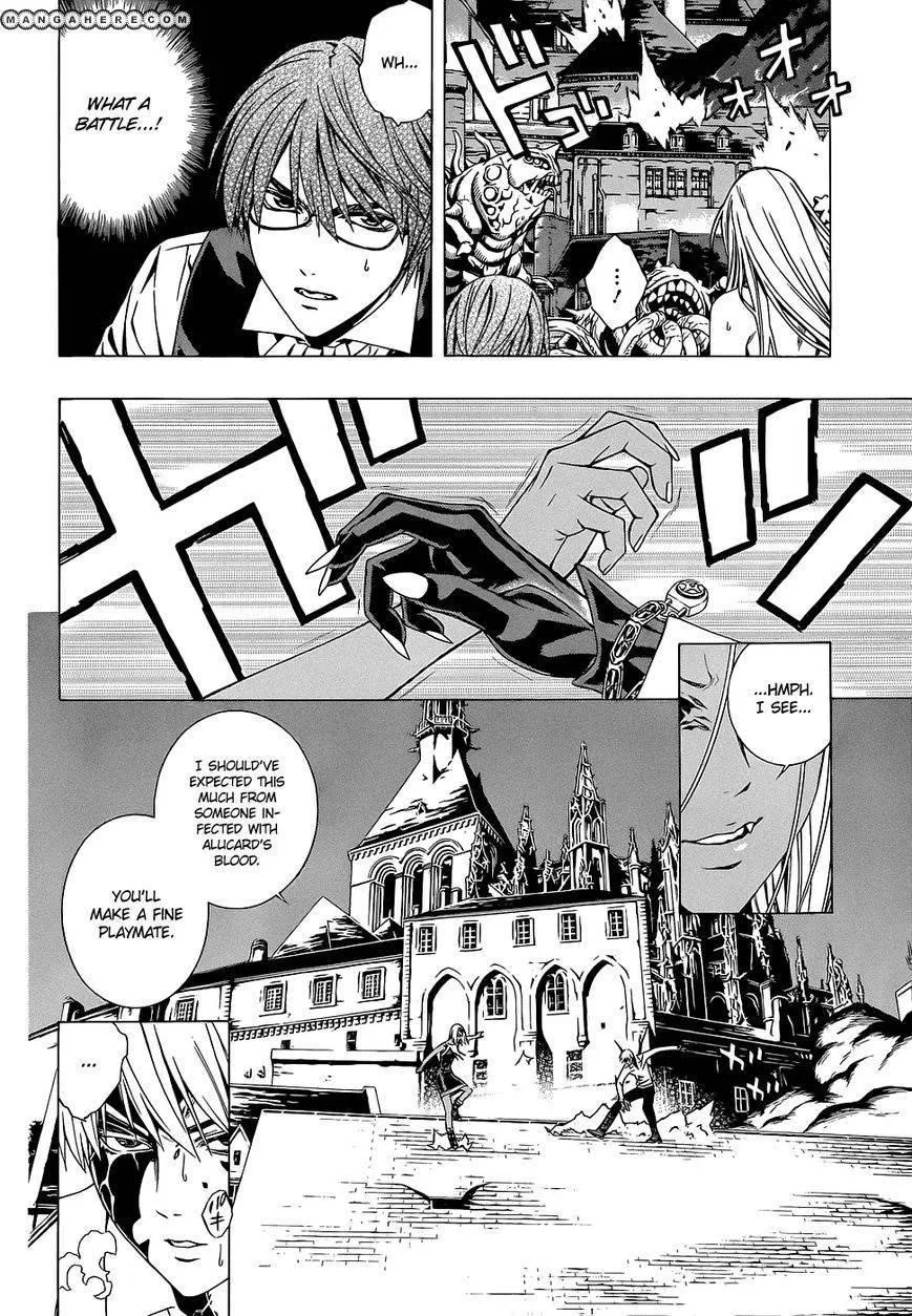 Rosario to Vampire Season II Chapter 60 page 17