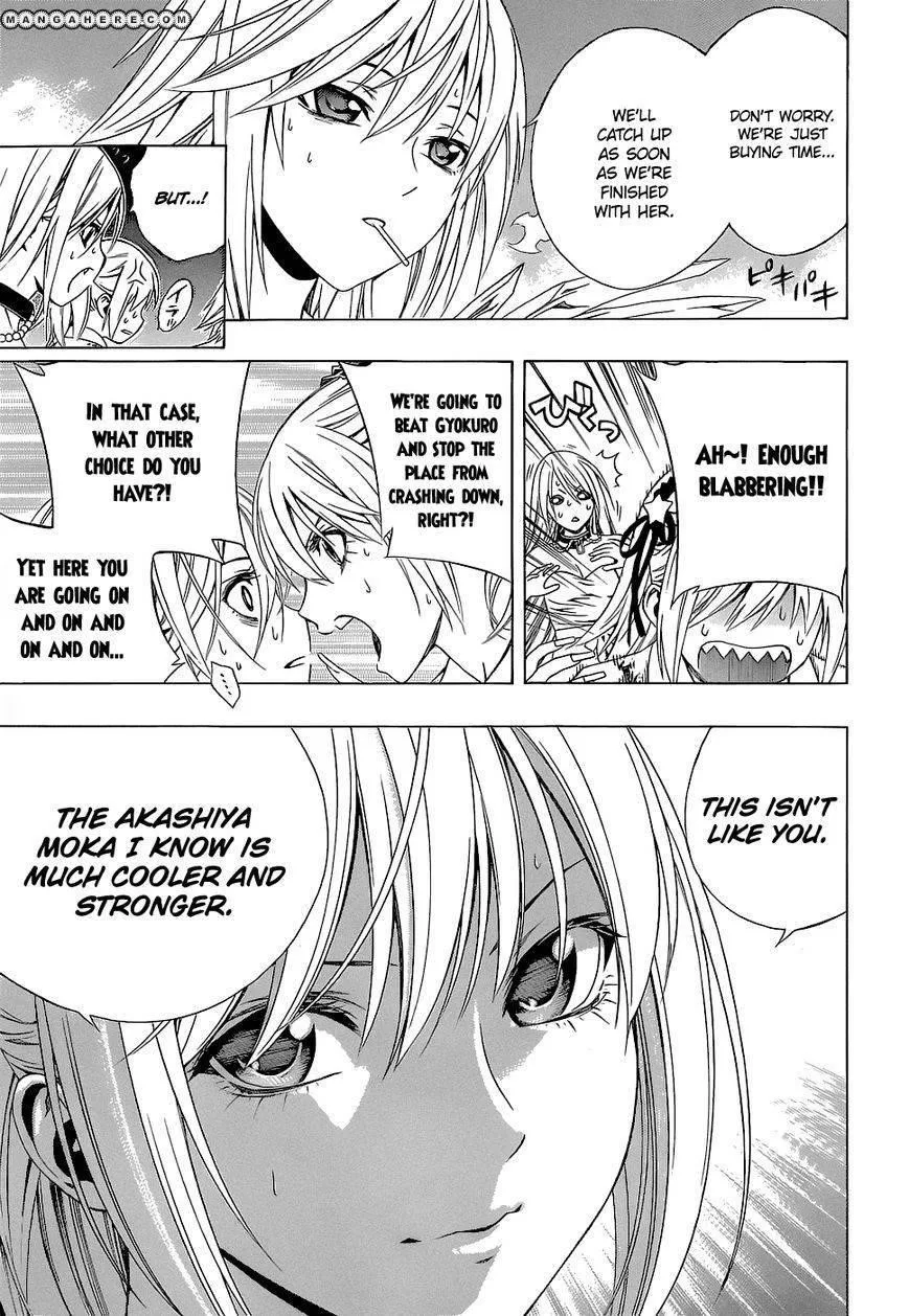 Rosario to Vampire Season II Chapter 62 page 22