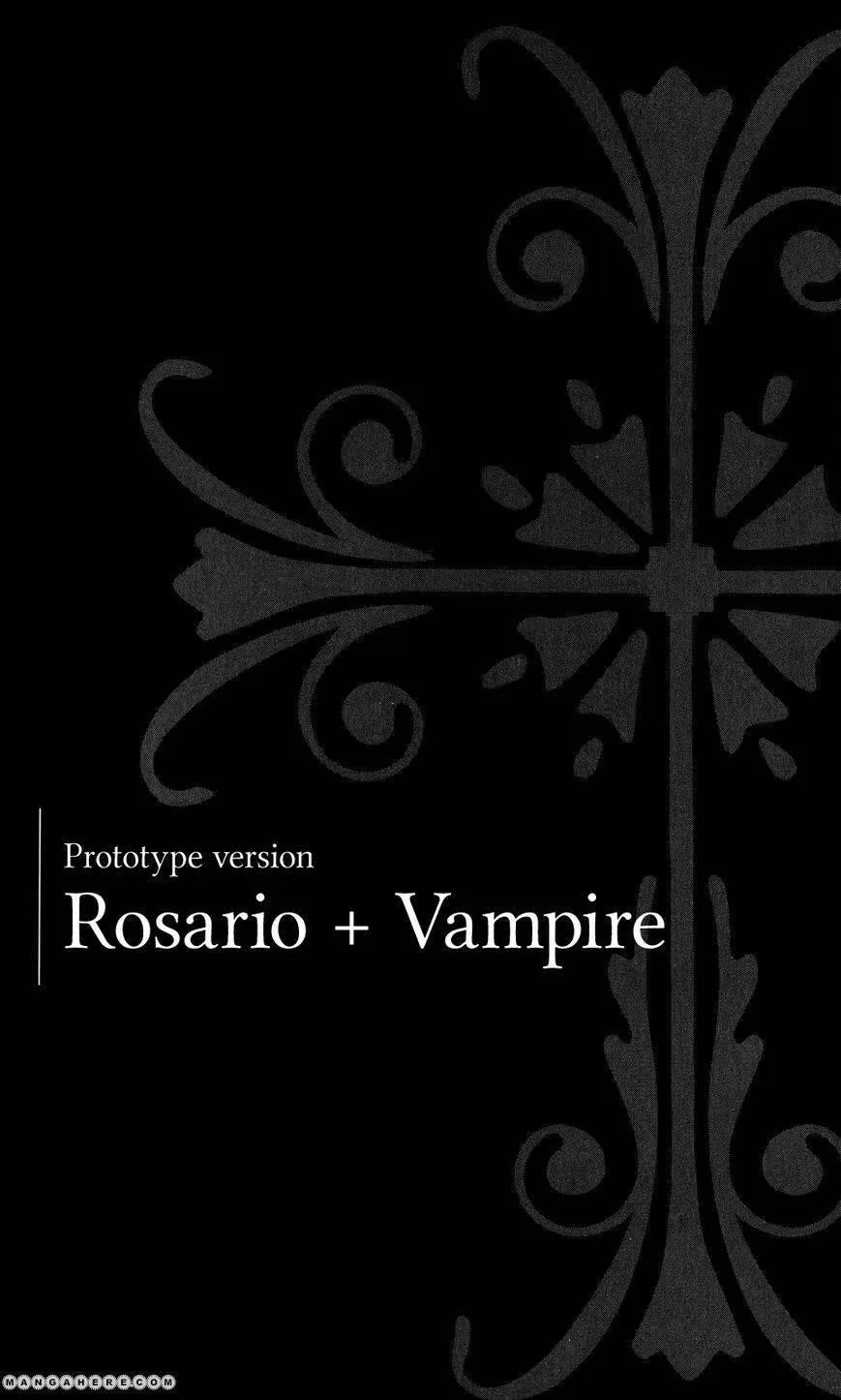 Rosario to Vampire Season II Chapter 61.5 page 3