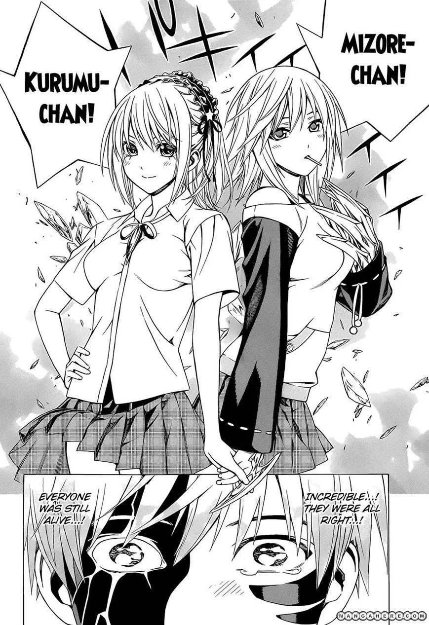 Rosario to Vampire Season II Chapter 61 page 27