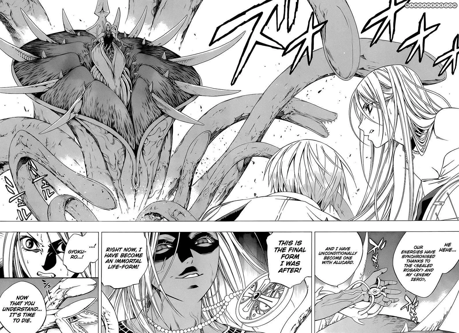 Rosario to Vampire Season II Chapter 61 page 22