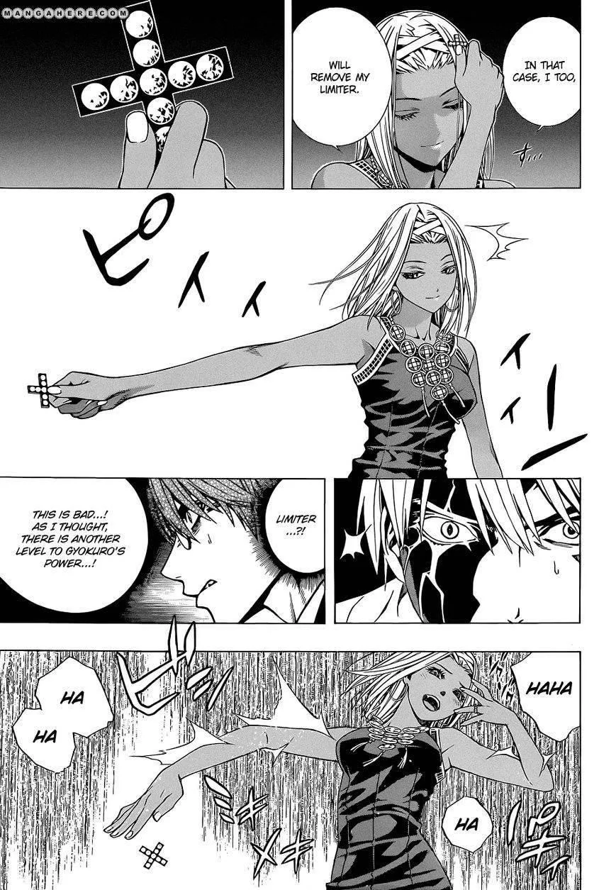 Rosario to Vampire Season II Chapter 60 page 18