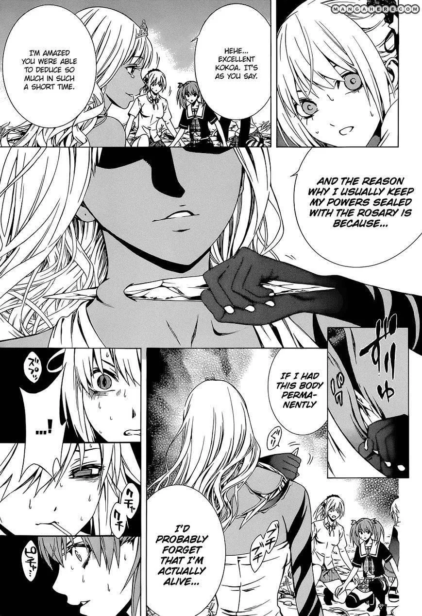 Rosario to Vampire Season II Chapter 63 page 17