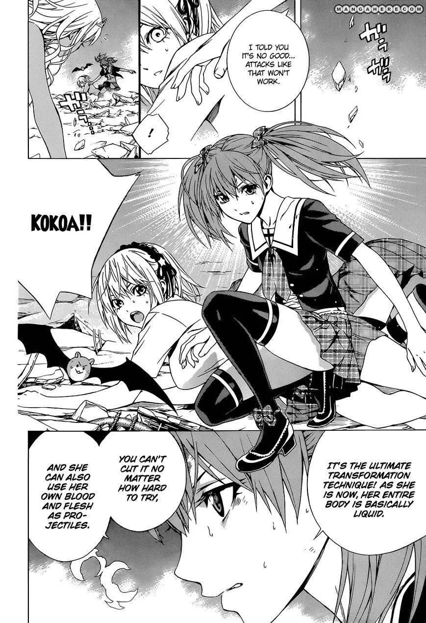 Rosario to Vampire Season II Chapter 63 page 16