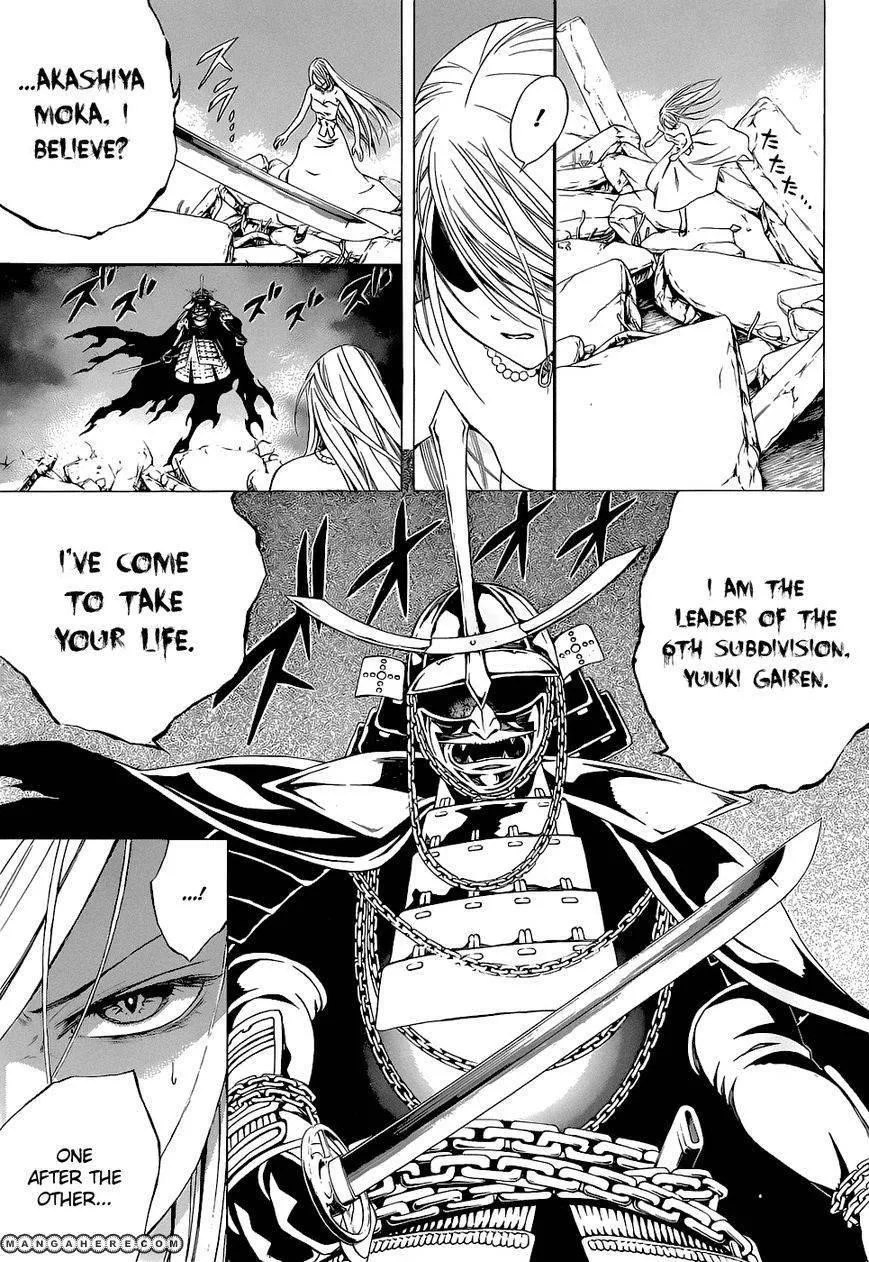 Rosario to Vampire Season II Chapter 62 page 24